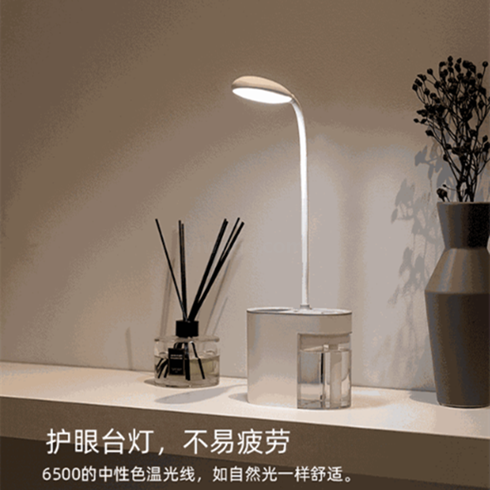 创意新品简素加湿器台灯 家用usb护眼台灯 学生宿舍加湿小夜灯