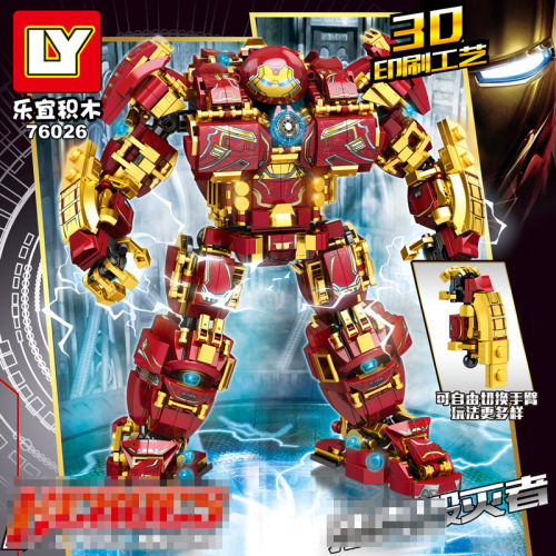 * Leyi 76026 Hero Series Revenge Steel Mech Haoke Destroyer Children‘s Puzzle Assembling Building Blocks Playing J