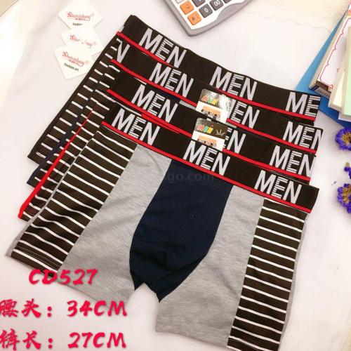 foreign trade flat foot underwear men‘s four-legged underwear pants sports version striped boxers factory direct sales