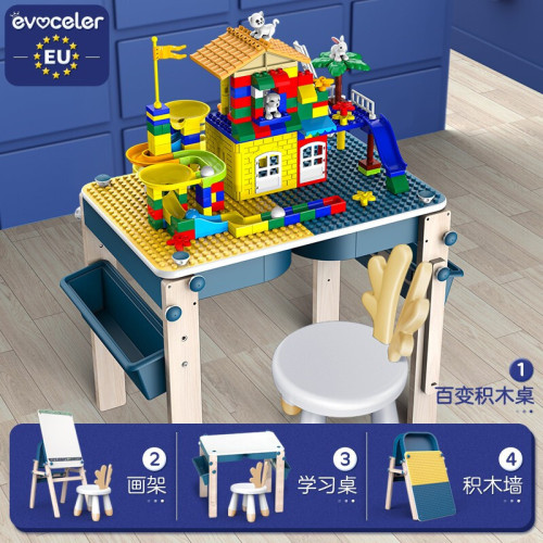 * british evoceler toy table compatible with lego children learning large particle assembled building block table multifunctional