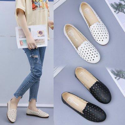 flat single-layer shoes for women 2020 summer new internet celebrity all-match slip-on breathable lazy hollow out peas fashion shoes spring