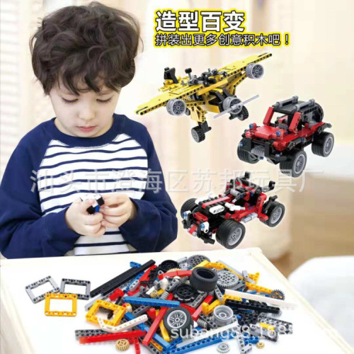 * 9686 teaching aids accessories maker teaching aids science and technology building blocks science and education building blocks educational toys building blocks manufacturer