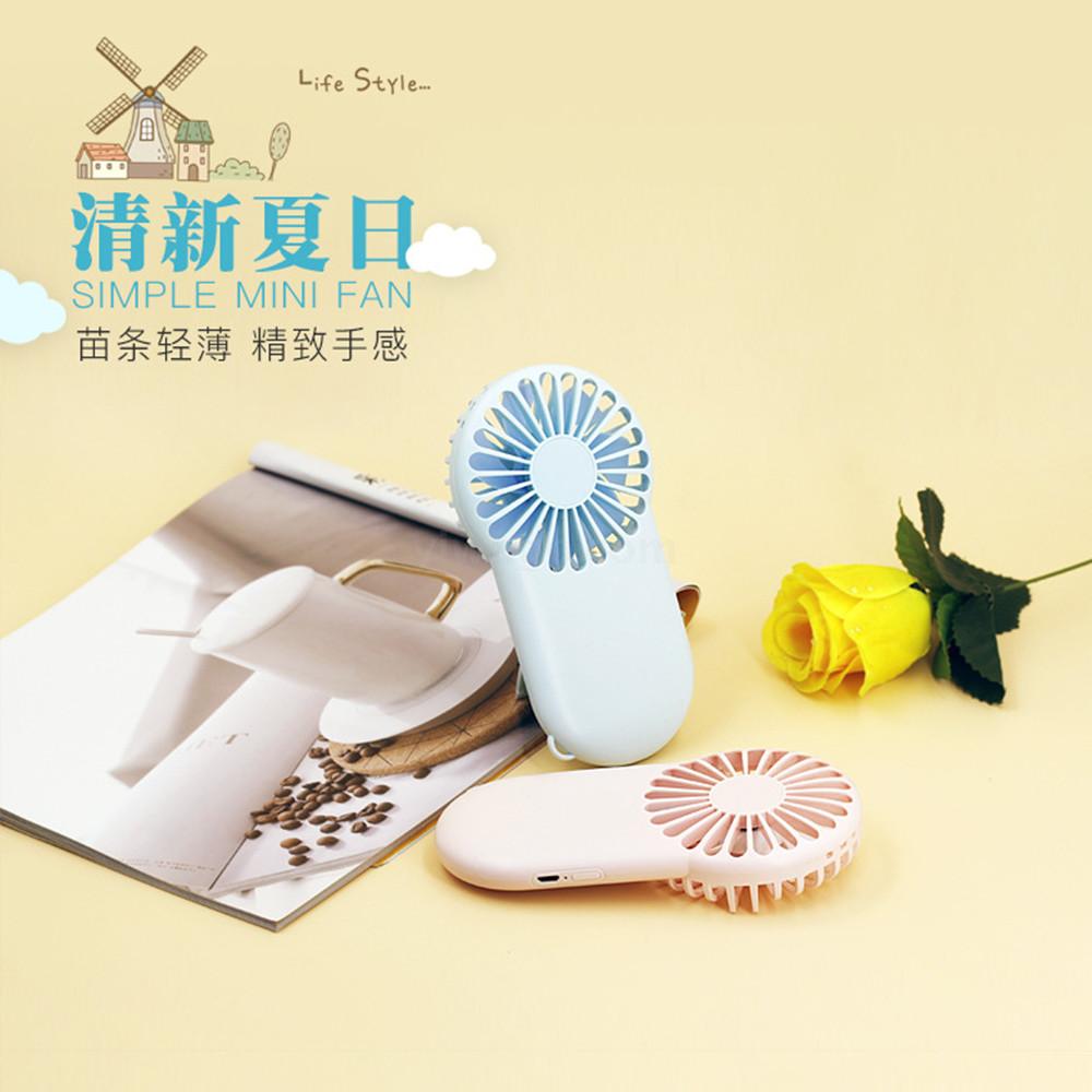 夏日新款口袋迷你风扇 挂脖静音便携式风扇 USB桌面户外办公简约