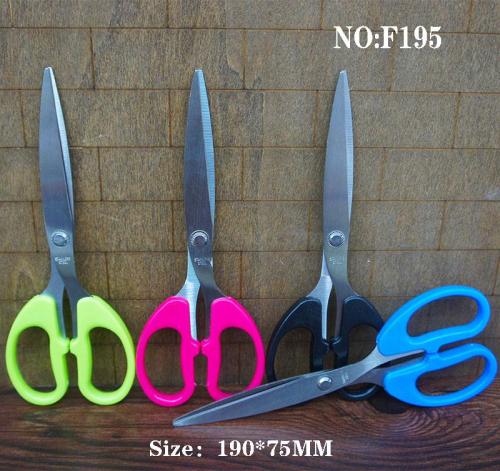 manufacturer direct sales office scissors stainless steel scissors 7.5-inch scissors f195