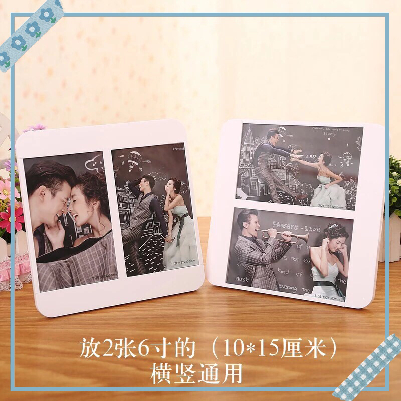 浩涛相框HT-HC7740宽边简约双6寸相框