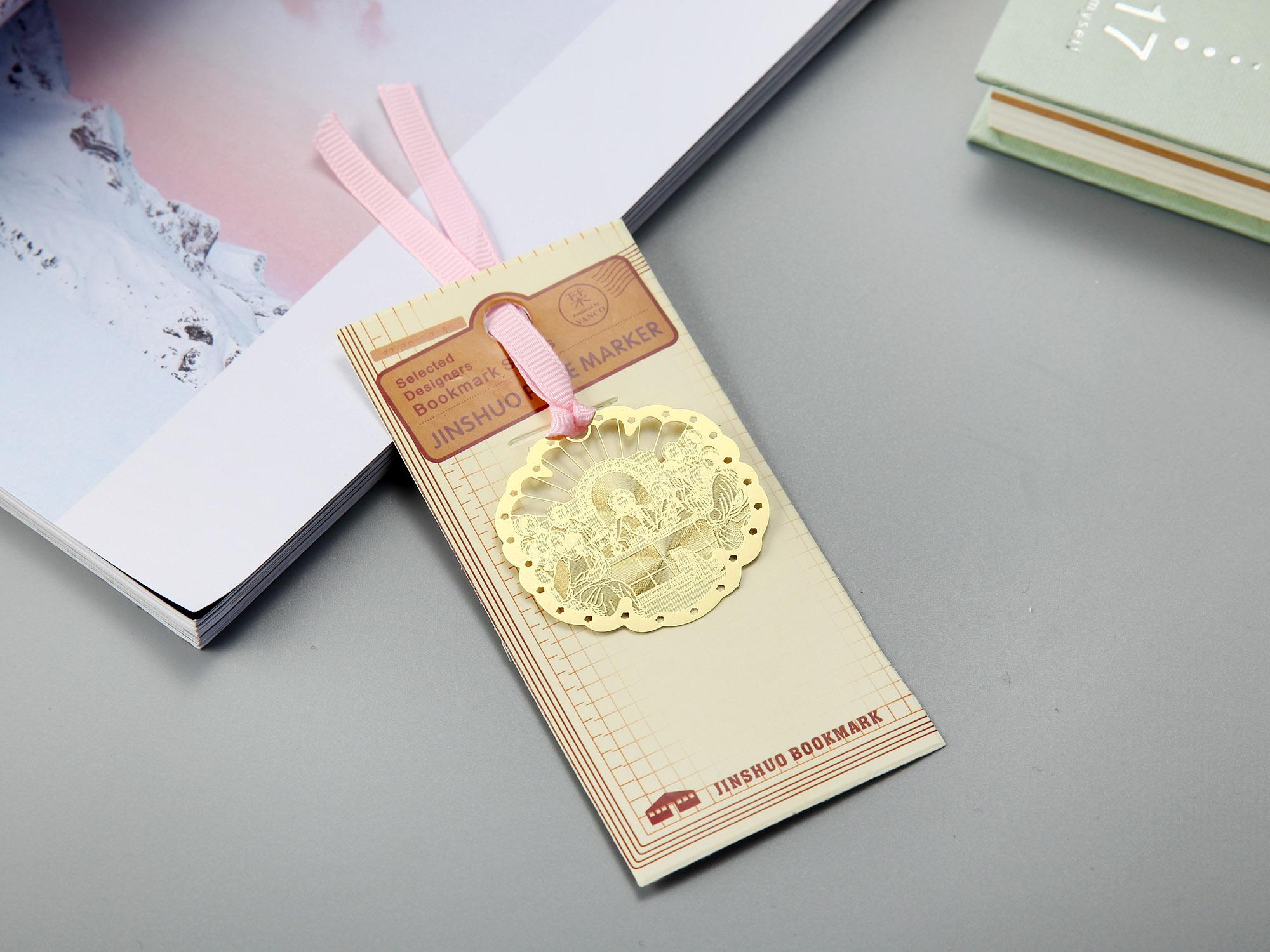 书签工艺品
