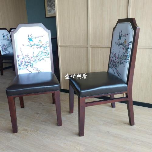 Hangzhou Mingban Restaurant Solid Wood Dining Chair Theme Restaurant Luxury Box Solid Wood Chair Oak Leather Chair