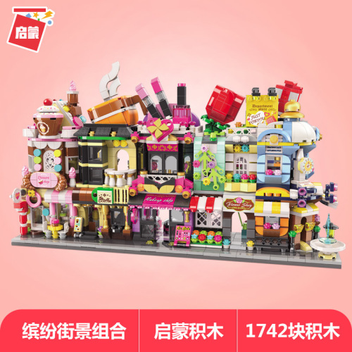 Enlightenment Building Blocks Colorful Street View Small Particle Model Assembling Popular Children‘s Creative Toys New mini City Street View