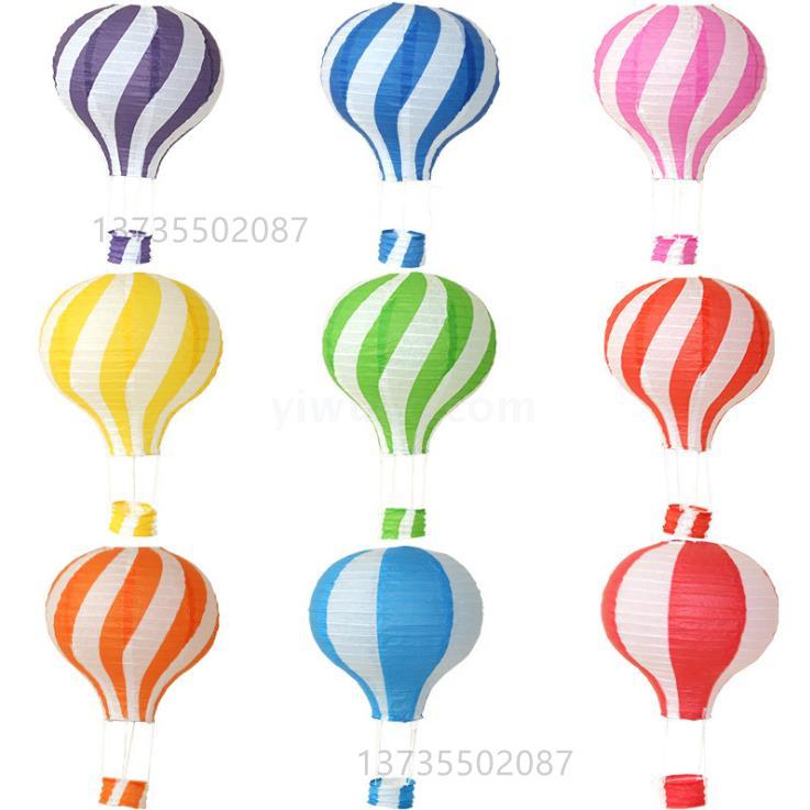 热气球纸灯笼折叠幼儿园装饰双色拼接彩虹款出口婚庆派对商场节日