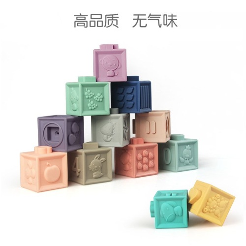* Cross-Border Baby Puzzle Building Blocks Cognitive Relief Soft Building Blocks Hands-on Brain DIY Building Blocks of Flexible Glue Toy Factory J