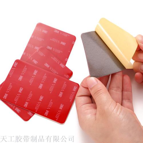 3M Adhesive Traceless High Temperature Resistant Car Double-Sided More than Foam Tape Specifications