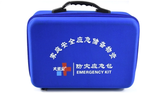Eva Kit EVA Hardware Kit Hard Shell Eva Emergency Kit Quality guarantee