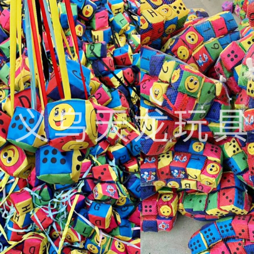 wholesale children‘s sandbag throwing game kindergarten digital sandbag mini sandbag smiley game props