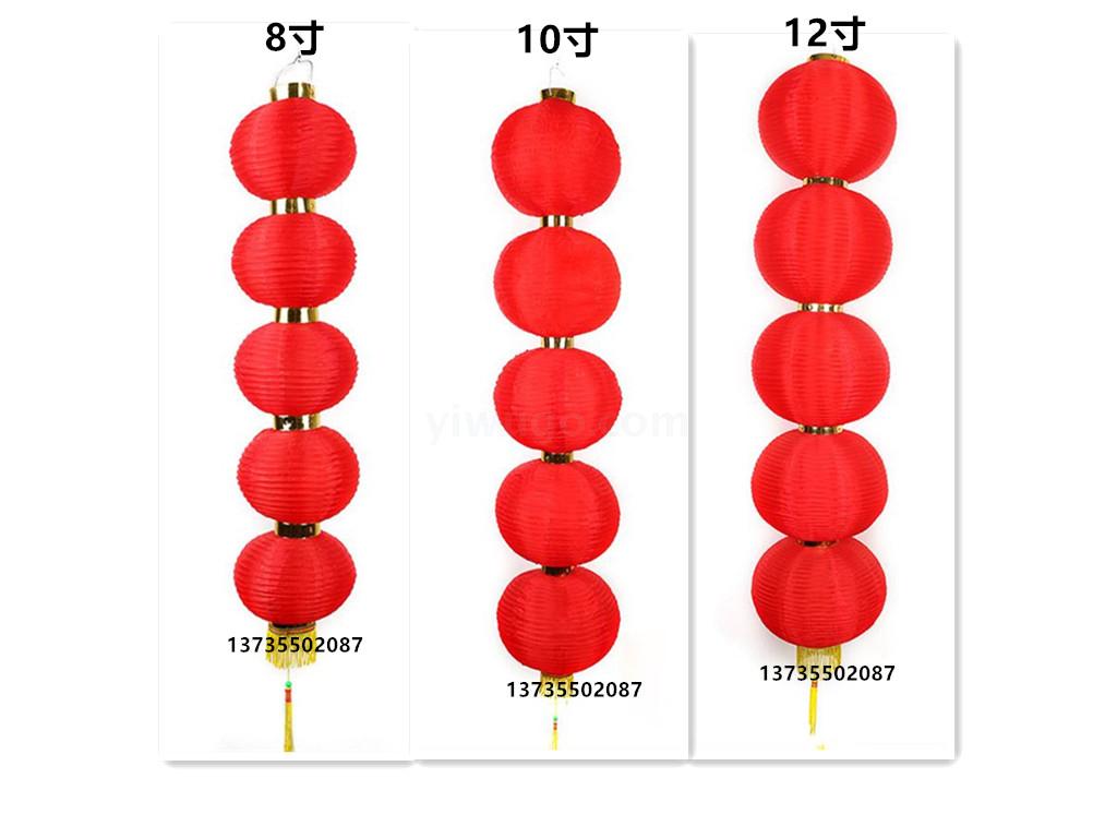 5连串绸布灯笼全红圆钢丝折叠节日灯饰广告定做批发防雨户外喜庆