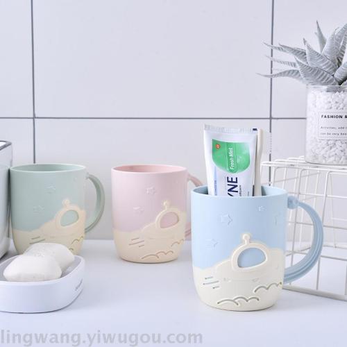 cute cartoon spaceship cup creative printing plastic cup fashion durable mouthwash cup home cup
