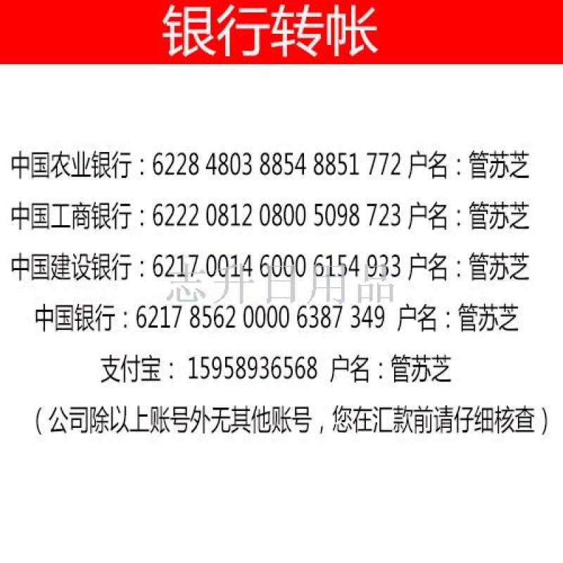 18x23CM双层竹纤维抹布不粘油洗碗布家用厨房擦桌子吸水不掉毛详情14