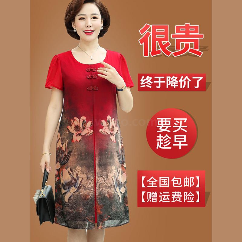 中老年妈妈装夏装短袖雪纺连衣裙大码复古中长裙女装