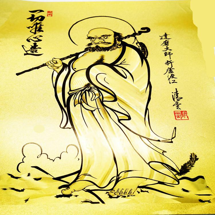 韩国达摩 达摩金箔 金箔画 金箔挂画 金箔达摩