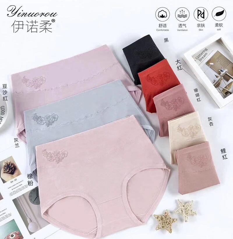 竹纤维复古花朵大版女士内裤 加大码高腰简约胖mm透气莫代尔内裤