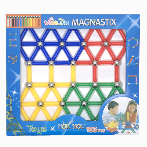 manufacturers wholesale magnetic bar building blocks variety lifting magnetic children early education toys children‘s educational magnetic rod