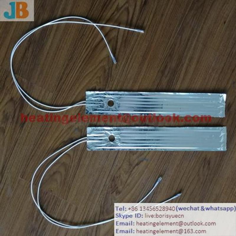 defrost heater aluminum foil heater详情8