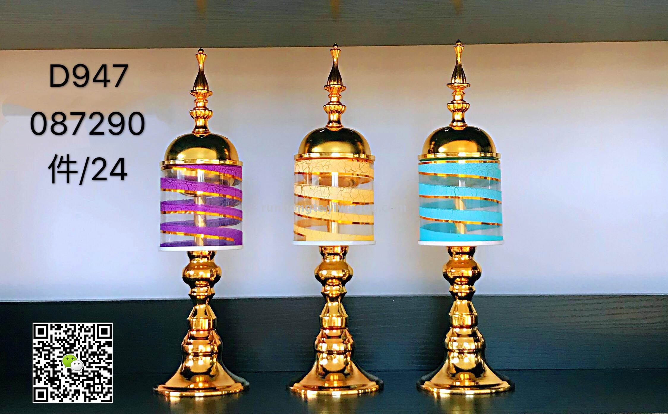 经典款阿拉伯陶瓷加铁香炉 碳炉电炉LED 家居工艺品两用