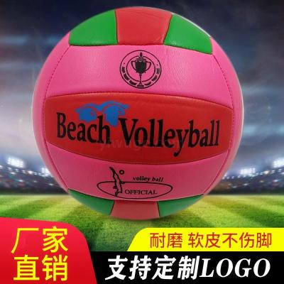 B: Factory direct machine soccer ball for primary and secondary school students training competition ball 5 soft Beach Support Custom