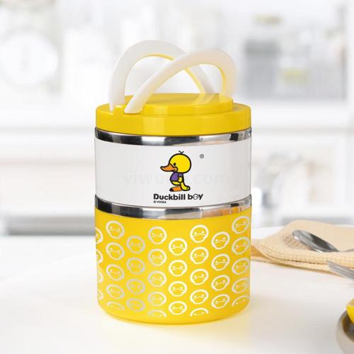 platypus boy double-layer insulated lunch box dbl-013