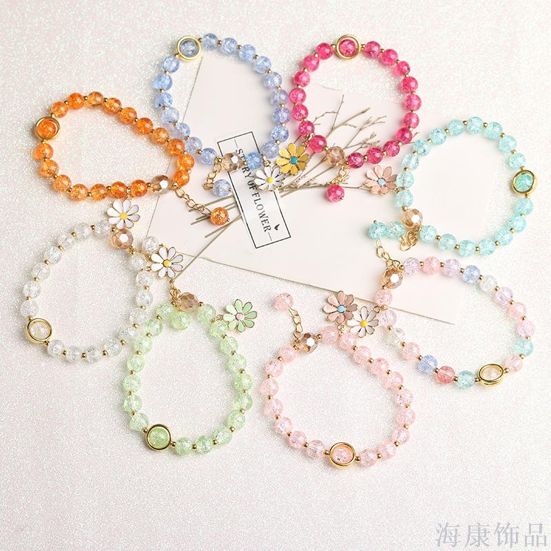 韩版爆花水晶小雏菊手链小清新礼物转运水晶花朵串珠学生水晶手串