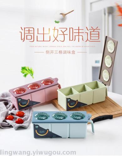 kitchen creative side open three grid condiment dispenser simple fashion home with cover dustproof condiment dispenser