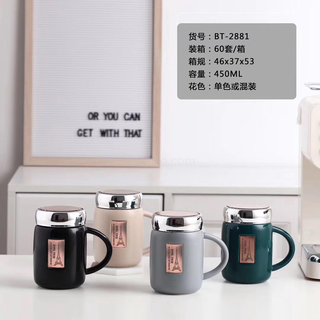 创意欧式陶瓷杯建筑铁塔水杯网红爆款杯子简约礼品定制logo马克杯