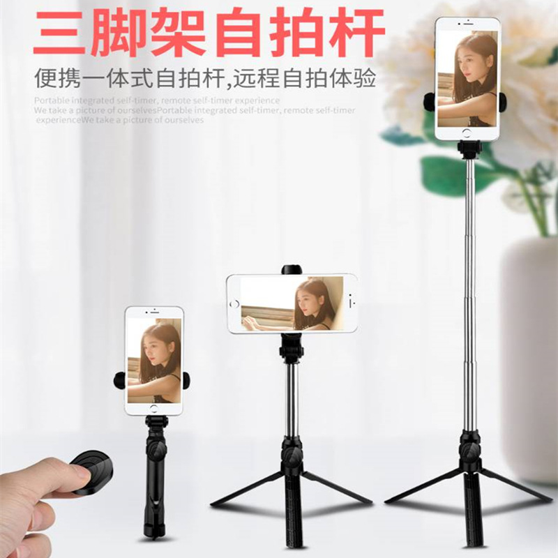 新款XT10三脚架自拍杆 横拍竖拍手机无线蓝牙自拍杆 迷你自拍神