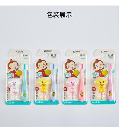 toothbrush wholesale gold number 622 cute baby cool bouncing doll cartoon toothbrush down soft protection brush wire soft hair toothbrush