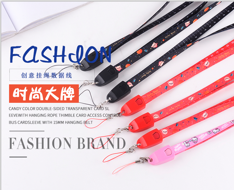 二合一手机挂绳数据线详情1