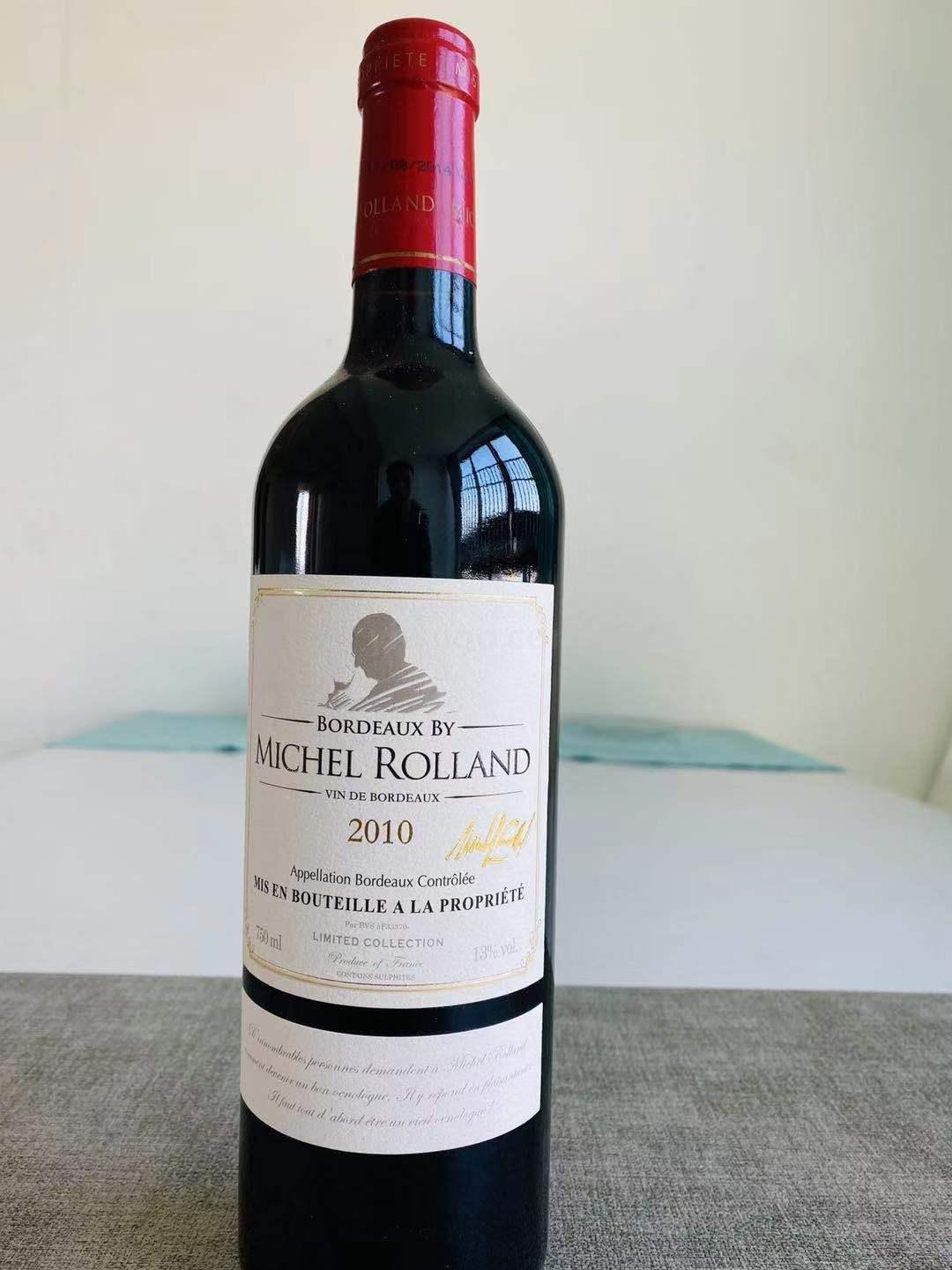 罗兰·米歇尔私酿干红葡萄酒750ml红酒
