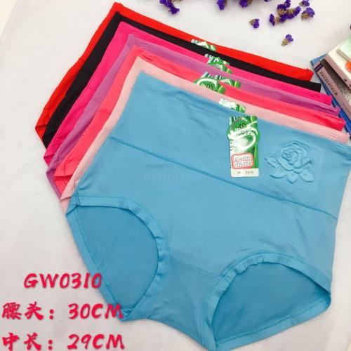 Foreign Trade Underwear Women‘s Underwear Solid Color Briefs High Waist Mummy Pants Factory Direct Sales 