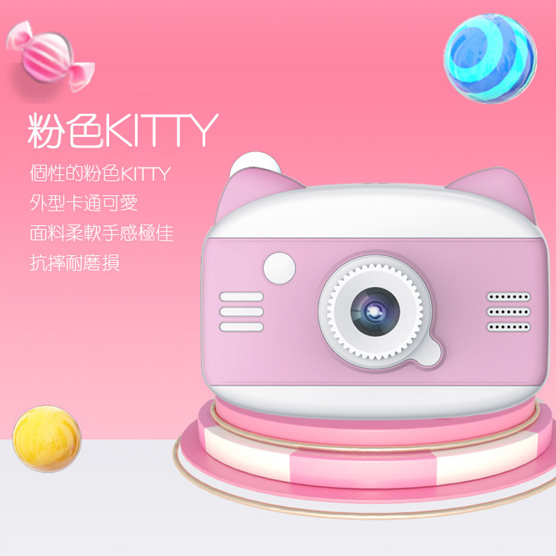 X900儿童数码相机新款3.5寸屏高清摄像照相机玩具厂家直销跨越