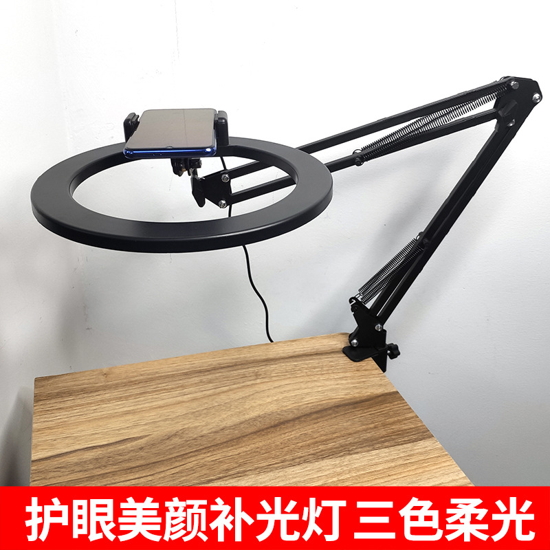 懒人悬臂俯拍照手机支架桌面多角度调节微课教学录制静物书法拍摄