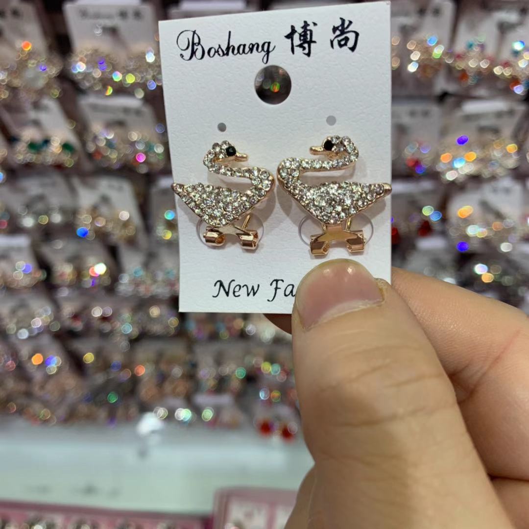 2019韩版天鹅耳环耳夹防过敏电镀耳环饰品跨境货源耳环厂家批发