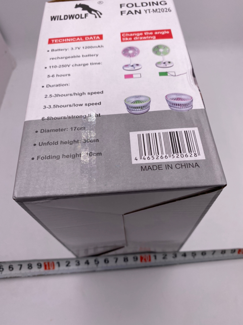 便捷迷你小风扇可折叠带USB线充电。可普通电池双用风扇详情9