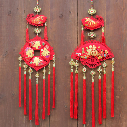 chinese knot ethnic style fu character new year pendant felt double-sided printing spring festival decoration shandong manufacturer