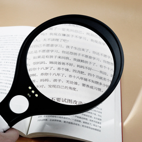 Factory Direct Sales New Mg80120ab Handheld 4led Light 120mm Elderly Reading Double Light Racket Magnifying Glass