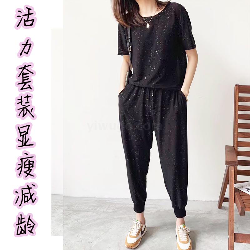 港风女神套装夏季显瘦套装闪闪上衣闪闪裤子套装时尚减龄女生套装