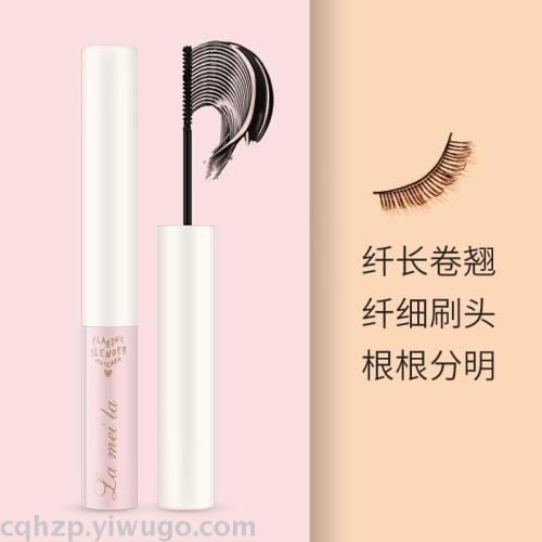 LaMeiLa Mascara Waterproof Long Curling Not Easy to Smudge Lengthened Very Fine Long-Lasting Natural Fine Bruch Head 779