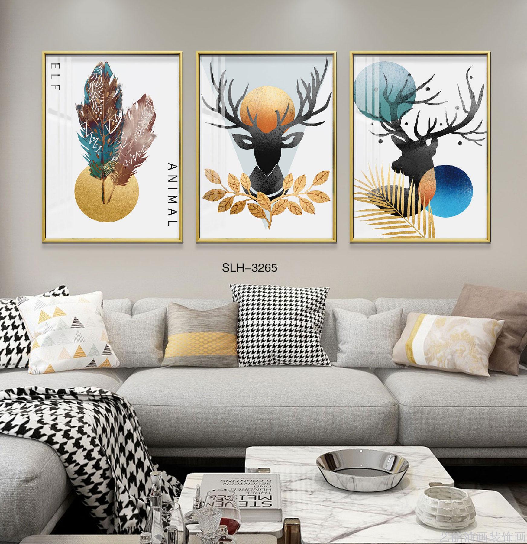 装饰画现代简约麋鹿抽象轻奢 晶瓷 铝合金框欧美北欧绿叶三联画