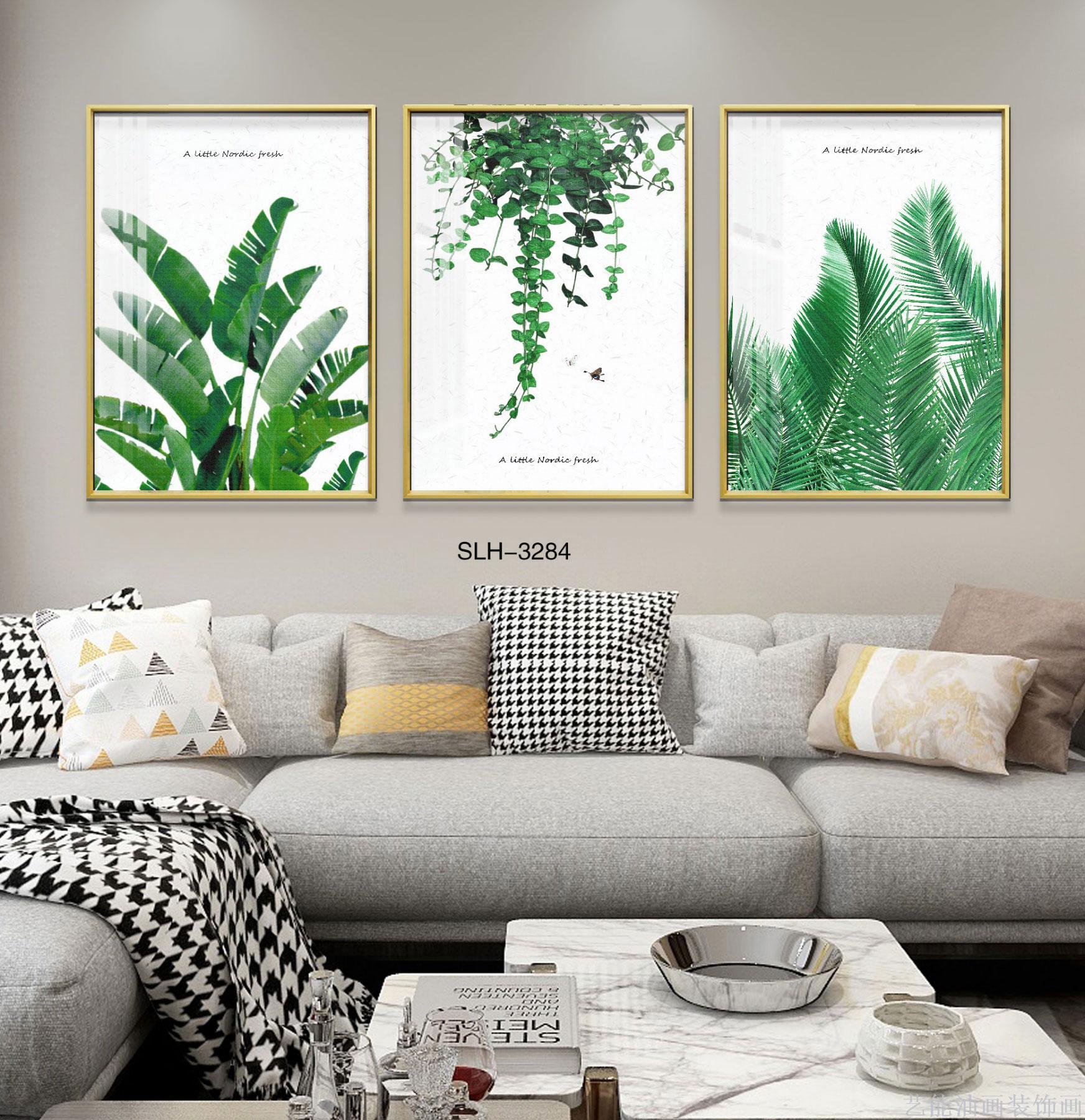 装饰画现代简约抽象轻奢 晶瓷 欧美北欧绿叶三联画酒店客厅挂画