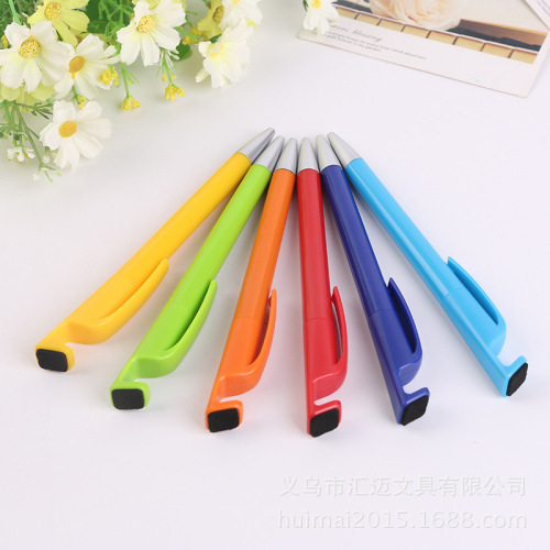 Customizable Korean Creative stationery Plastic Beating Sales Promotion PEN Prize Ballpoint Pen Press Logo Gift Pen 