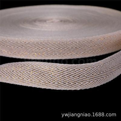 Gold and Silver Silk Ribbon Cotton Herringbone Knitted Non-Elastic Ribbon Gold and Silver Silk Knitted Belt