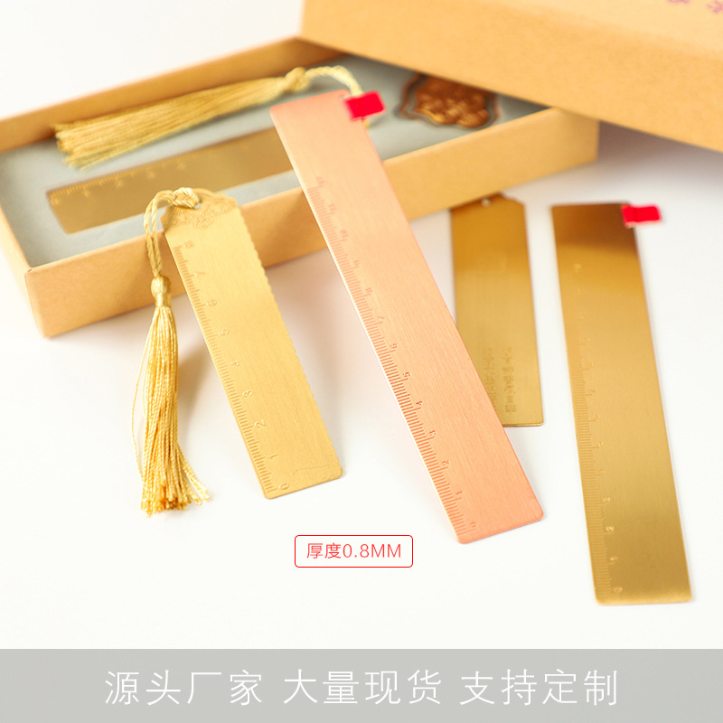 金属书签定制 厂家黄铜本色拉丝蚀刻创意小礼品定制耕读书签刻字