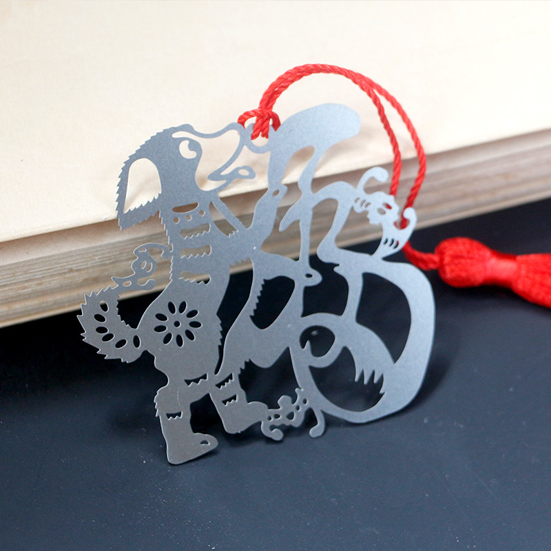 金属书签定制 不锈钢镂空腐蚀狗年创意书签定做民族文化礼品定制